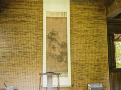 -黄公望隐居地