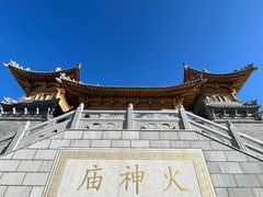 -五台山风景区