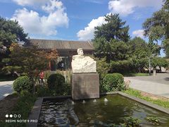 -北京鲁迅博物馆(北京新文化运动纪念馆鲁博馆区)