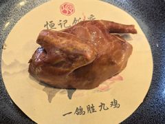 -恒记饭店·海鲜明档(淹城店)