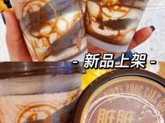 -品禾芝风(敏捷永旺店)