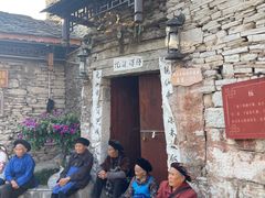 -高荡千年布依古寨旅游景区