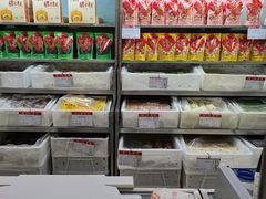 -北京稻香村(旧宫众禾店)