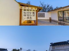 -苏州太湖国家湿地公园