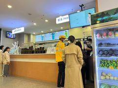 -雾与山茶(大禹城店)