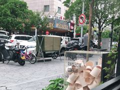 -black rainbow coffee