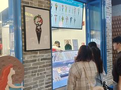 -CORNER CONE GELATO酷矿手作霜淇淋(南头古城店)