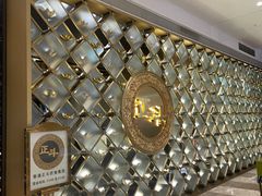 -正斗·港式粤菜(SKLP店)
