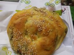 -吉利利·烤包子(双井店)