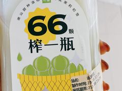 -奈雪的茶(天河城店)