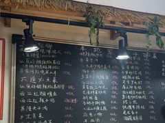 -西江红·株洲本地菜(滨江南路店)
