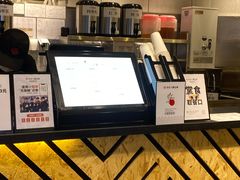-书亦烧仙草(西宸天街店)