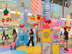 -福田卓悦INTOWN购物中心