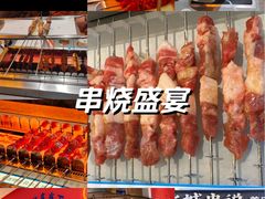 -冰城串说·羊肉串烧烤(哈西大街店)