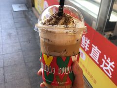 -瑞幸咖啡(同和金铂天地店)