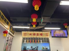 -七爷清汤腩·港式餐厅(金狮广场店)
