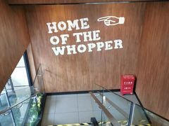 -汉堡王(昆明欣都龙城店)