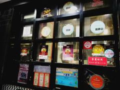 -华星冰室(湾仔店)