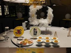 -豫满楼(郑东新区店)