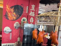 -成师傅·大宋炒菜楼(中兴路店)