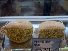 -Max Bakery 阿唛手作