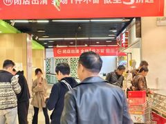 -永辉超市(回龙观店)