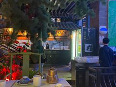 -桂满陇天书(南京德基旗舰店)