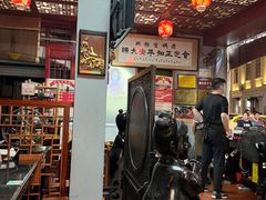 -老妈宫粽球