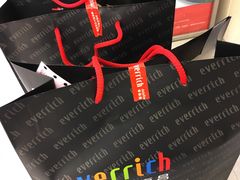 -升恒昌免税商店(桃园国际机场店)