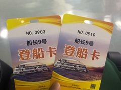 -船长9号·精致湖北菜(江滩店)