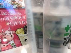 -正负二度C(东城万达店)