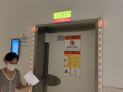 -浙江大学医学院附属第一医院(庆春院区)