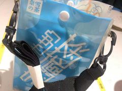 -奈雪的茶(石家庄万象城店)