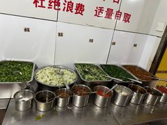 -文山荷鲜居(翠湖店)
