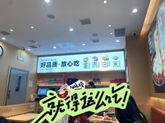-小木屋拌饭(西安万象天地店)