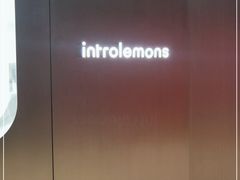 -introlemons(北京西单更新场店)