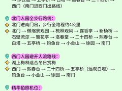 -陈记菜馆·非遗淮扬菜(东关街教场店)