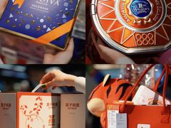 -Olé精品超市(天汇广场店)