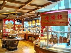 -怡咖啡海鲜自助餐厅(浦东香格里拉店)