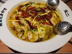 -太二酸菜鱼(深圳布吉万象汇店)