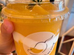 -Make Me Mango Tha Tian