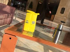 -成都天府丽都喜来登饭店