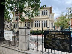 -天津五大道文化旅游区