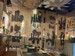 -三杯赤運·中式小酒馆(所城里店)