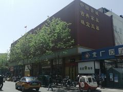 -邮币卡市场