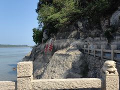 -三国赤壁古战场