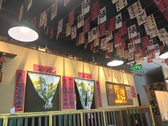 -蜀川川破店·江湖菜·烧烤(北京首店)