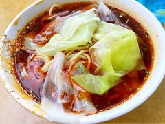 iphone_upload_pic-蒋六十八梯眼镜面(渝中店)
