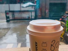 香草拿铁-星巴克(广州光明广场店)