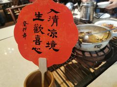 -宅里香.自然餐厅(湘大店)